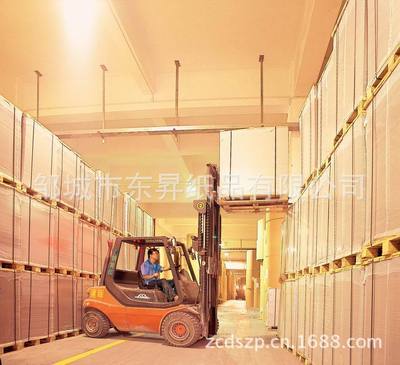 廣東溫致農(nóng)業(yè)供應(yīng)廣東食品白卡紙盒公司